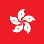 Flag_of_Hong_Kong.svg